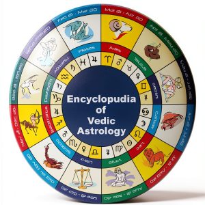 Vedic Astrology Encyclopedia Book 5 Kindle Edition by Amazon 247 Pages-0